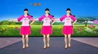广场舞《和我亲爱的在一起》64步动感优美