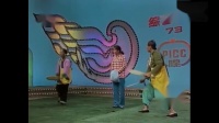 大仙保险