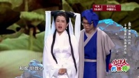 白蛇报恩下载