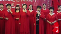 豫剧《让神州大地国泰民安》