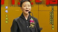 京剧《珠帘寨》选段