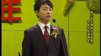 京剧《穆桂英挂帅》选段