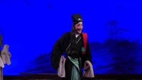 秦腔《周仁回府》下集