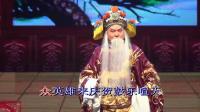 豫剧《花枪缘》第二 三场 南阳市豫剧团演出