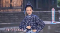 京剧《沙家浜》片断下载