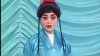 豫剧《李世民游阴山》第4集