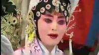 豫剧《李世民游阴山》第3集