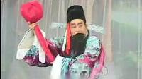 豫剧《李世民游阴山》第5集