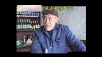 民间小调《驴骑驴》 下集下载