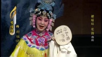 京剧《谢瑶环》选段下载