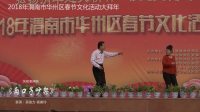 两口子吵架