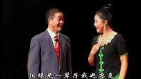 秦腔名家《著名须生演员康建海个人演唱会》