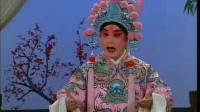 京剧《吕布与貂蝉》片段下载