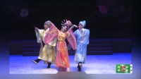 粤剧《贵妃醉酒》粤剧名家传戏展演
