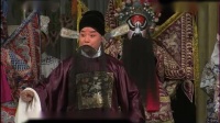京剧《龙凤呈祥》第2集下载