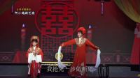 越剧《花为媒》全剧  临海市华众越剧团下载