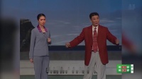 粤剧《思进》第2集 长安粤剧团