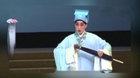 粤剧《斩经堂》红梅记之放裴下载
