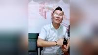 温州鼓词《三世因果经散文一段》