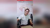 温州鼓词《泪洒相思团圆卷》20210820