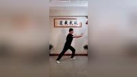 翟朝峰太极拳49七下载