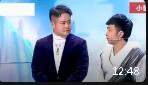 谁是郭靖下载