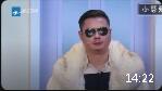 不笑之症下载