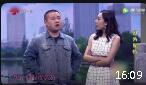 卖老婆
