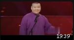 人在黑社会