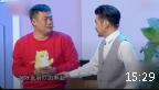 钱因后果