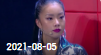 欢乐送 20210805下载
