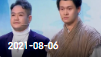 欢乐送 20210806下载