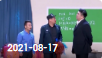 欢乐送 20210817下载
