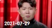 欢乐送 20210729下载