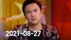 欢乐送 20210827下载