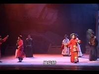 淮剧《小裁缝》上海淮剧团演出