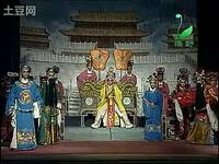 闽剧《瑞娘泪》全剧