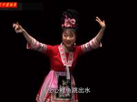 彩调剧《刘三姐》全集 2021演于国家大剧院