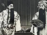 豫剧《穆桂英下山》不提起过往事合集