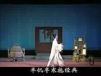莆仙戏《陈经邦吃麦煎》全剧