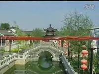 大鼓书《罗成归天》全集