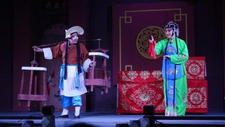 川剧灯戏《王大娘补缸》超清下载