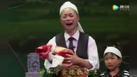 曲剧《刘全哭妻》听到伤心处我也跟着哭了起