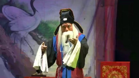 蒲剧全本《卖苗郎》