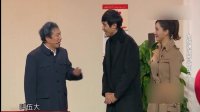 拜岳传下载
