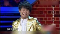 中国飞人下载