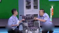 捉偷记