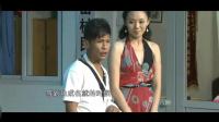 网恋下载
