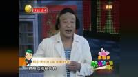 光哥奇遇记下载