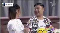 王小欠的桃花运下载